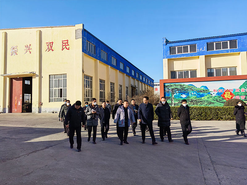 關(guān)越區(qū)長(zhǎng)在雙民公司調(diào)研5.jpg